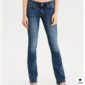 Distressed stretch slim boot cut jeans